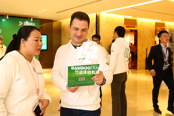 企業(yè)年會德凱德認(rèn)證活動(dòng)現(xiàn)場