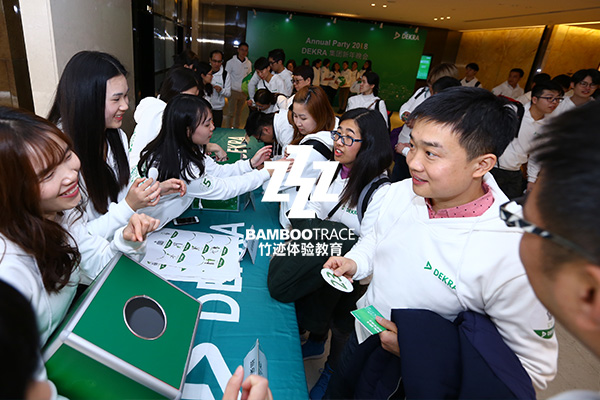 企業(yè)年會德凱德認(rèn)證活動(dòng)現(xiàn)場