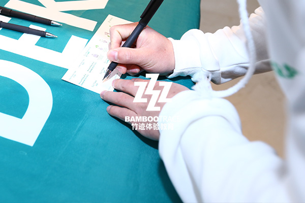 企業(yè)年會德凱德認(rèn)證活動(dòng)現(xiàn)場