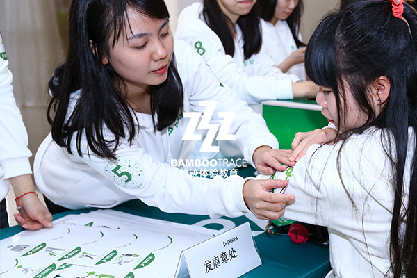 企業(yè)年會德凱德認(rèn)證活動(dòng)現(xiàn)場