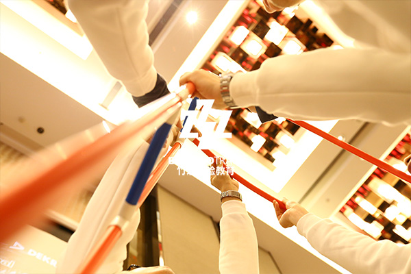 企業(yè)年會德凱德認(rèn)證活動(dòng)現(xiàn)場