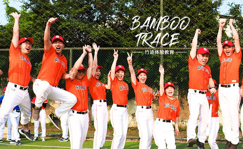 拓展課程：優(yōu)質(zhì)而又平價(jià)