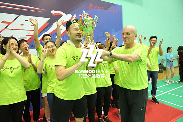 趣味運(yùn)動(dòng)會(huì)