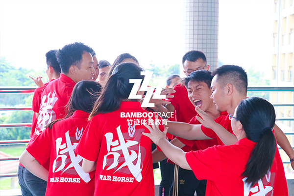 新員工入職培訓(xùn)