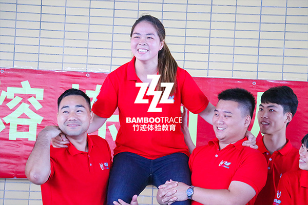 新員工入職培訓(xùn)