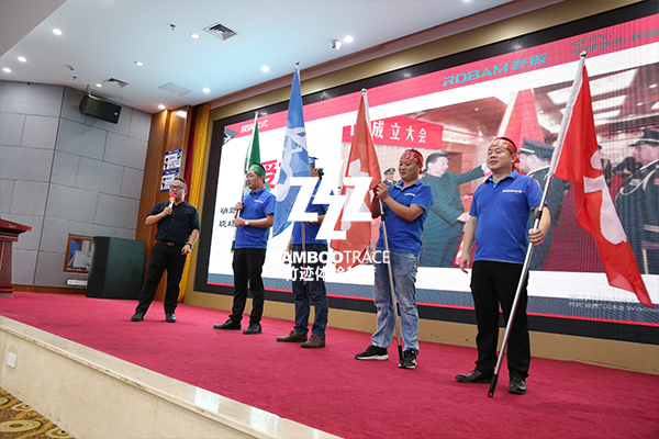 拓展培訓老板電器