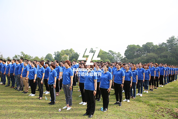 拓展培訓老板電器