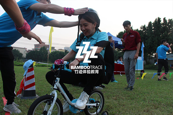 拓展培訓(xùn)金地集團(tuán)