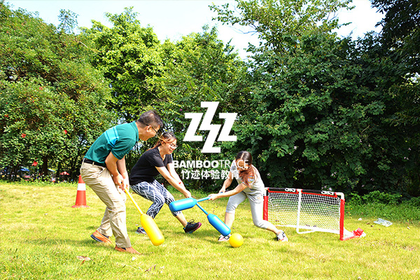 企業(yè)家庭日