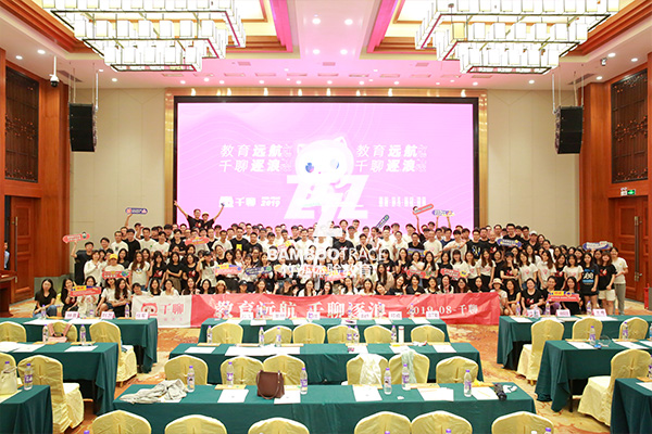 趣味水上活動(dòng)策劃