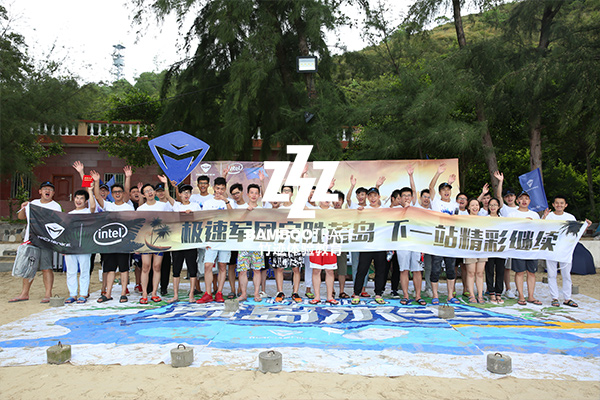 機(jī)械師粉絲活動策劃