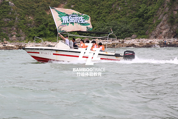 機(jī)械師粉絲活動策劃