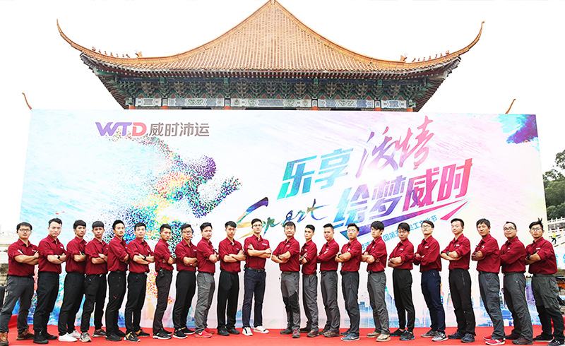 拓展課程：優(yōu)質(zhì)而又平價(jià)